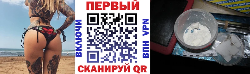 Amphetamine Premium что такое Долгопрудный