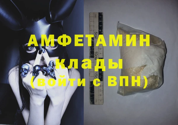 соль ск Алексеевка