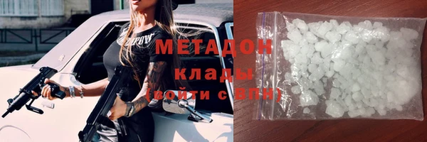 соль ск Алексеевка