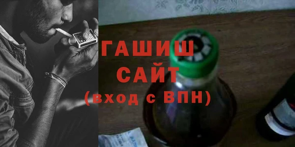 соль ск Алексеевка