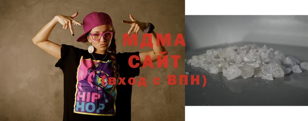 прущая мука Алзамай