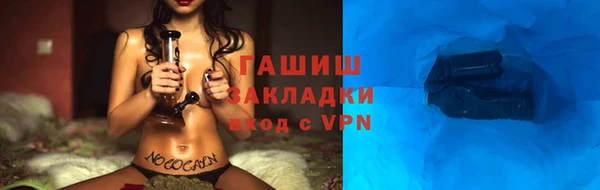 соль ск Алексеевка