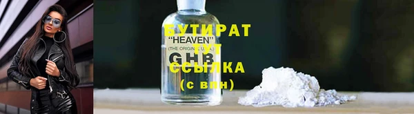 соль ск Алексеевка