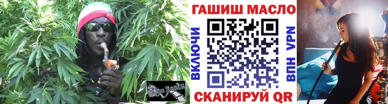 ТГК Wax  закладка  Долгопрудный 